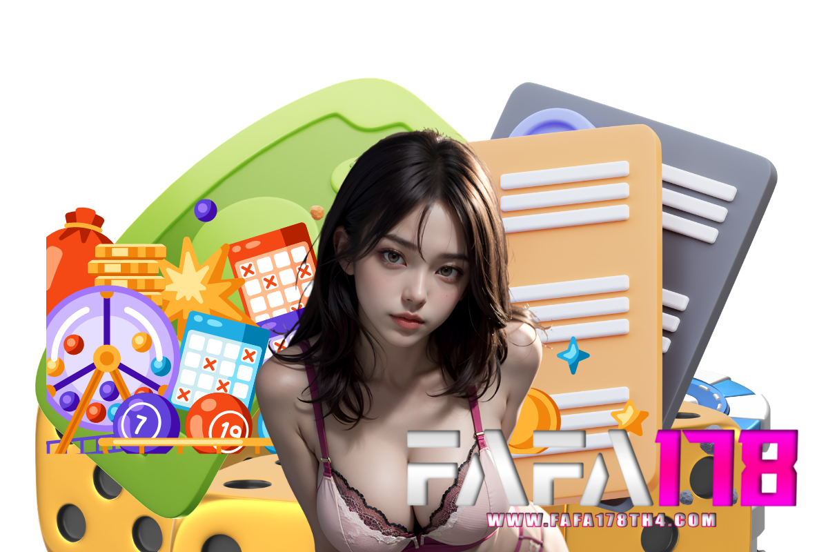 fafa178 คาสิโนออนไลน์